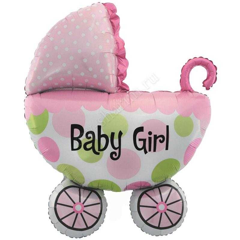 Коляска для девочки, Розовый, 107 см Коляска для девочки, Розовый, 107 см